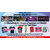 Leonardo City Center + 1 x Con-Paket Deluxe