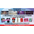 Holiday Inn + 1 x Con-Paket Deluxe